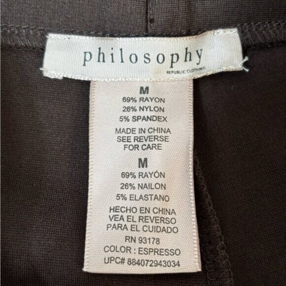 Philosophy Leggings Womens Medium Brown Pull On Ankle Career Pant Stretch - Picture 2 of 8